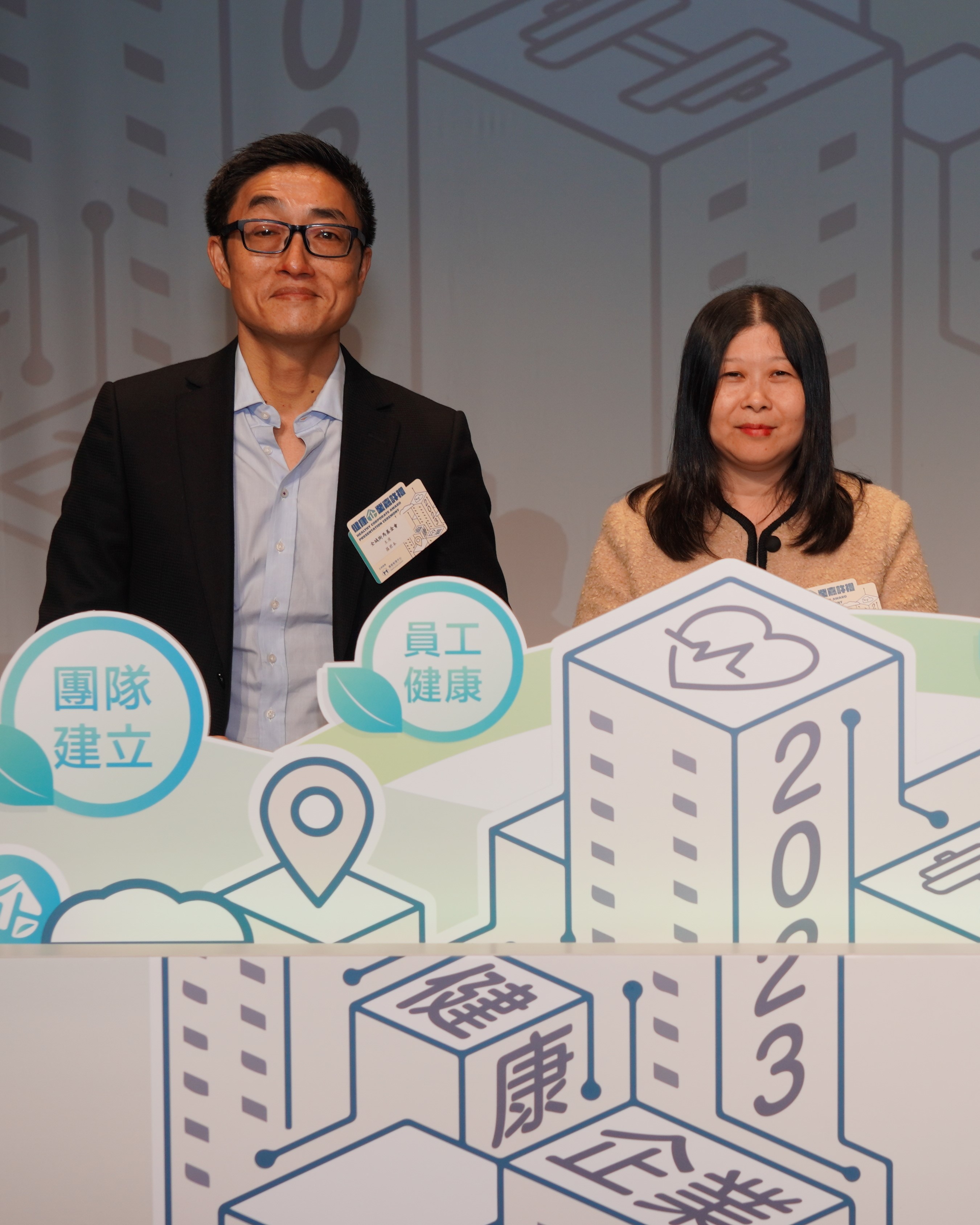 Methodist Centre held the first "Healthy Corporate Award Ceremony" with more than 60 corporates received awards